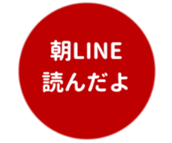 462580399