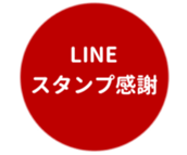 462580405