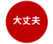 462580408
