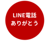 462580410