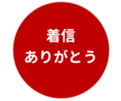 462580412