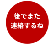462580414