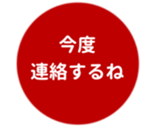 462580416
