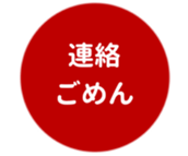 462580418