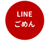 462580419