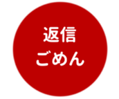 462580420