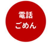 462580421