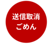 462580425