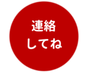 462580426