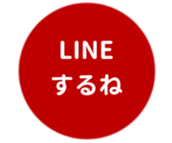 462580431