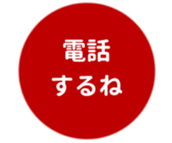 462580432