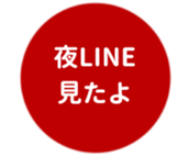 462580434