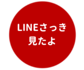 462580436