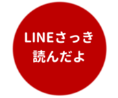 462580437