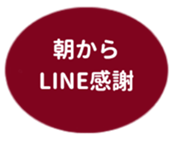 462580614