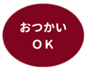 462580632