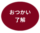 462580633