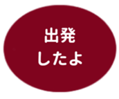 462580643