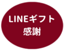 462580740