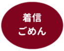 462580749