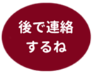 462580750