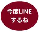 462580753