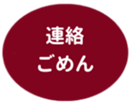 462580754