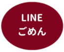 462580755