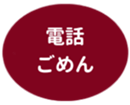 462580757