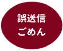 462580759