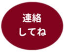 462580762