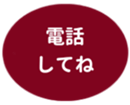 462580764