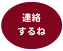 462580766