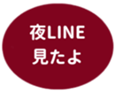 462580770