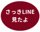 462580772