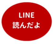 462580777