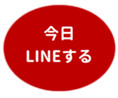 462580783