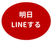 462580785
