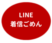 462580789
