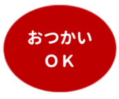 462580792