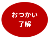 462580793