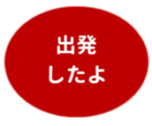 462580803
