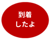 462580805