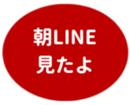 462580974