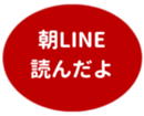 462580975