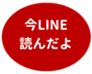 462580977