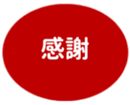 462580978