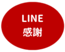 462580979