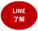 462580983