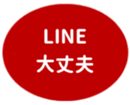 462580985